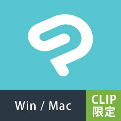 イラスト制作ソフト Clip Studio Paint Pro バリュー版 Win Mac ストア Clip Studio